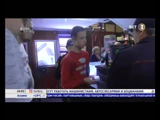 В уфе пресекли продажу контрафактных сигарет