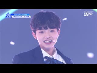 [perf] 190321 x1 ma (lee hwan, lee junhyuk, sohn dongpyo)