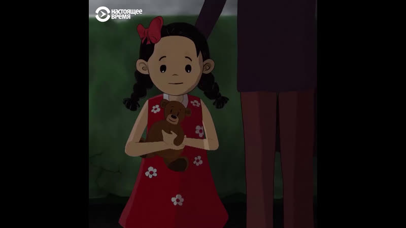 Мультфильм о 18 летней хувайдо, убитой и молодые в подмосковье