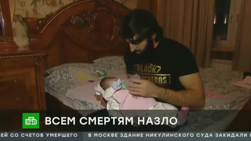 Наказать дагестанских медиков намерен житель дербента многодетный отец артур селимов он уверен, что по вине врачей чуть не пот