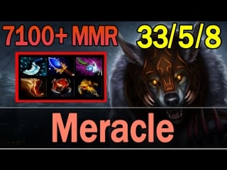 Dota 2 mid ursa by meracle 7100+ mmr | ranked match