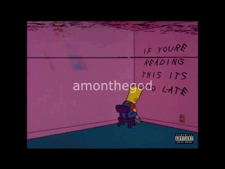 Ancitif i don't need you