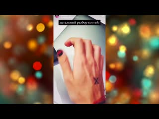 [daria jay] проблемы со здоровьем у ребёнка элли ди | конфликт егора крида и тимати