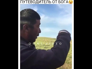 Видео от гиды рима