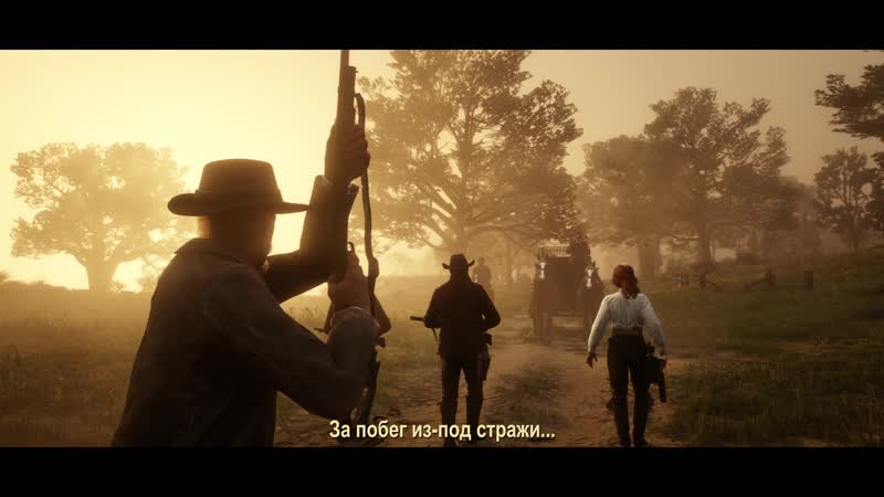 Red dead online самогонщики
