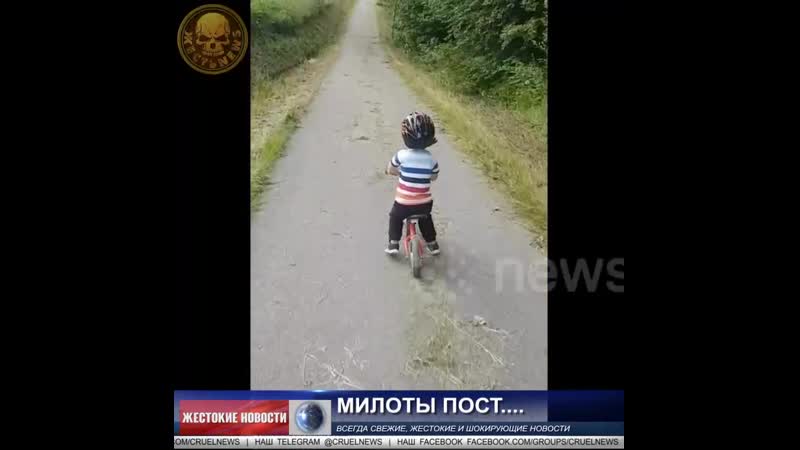 Милоты пост mp4