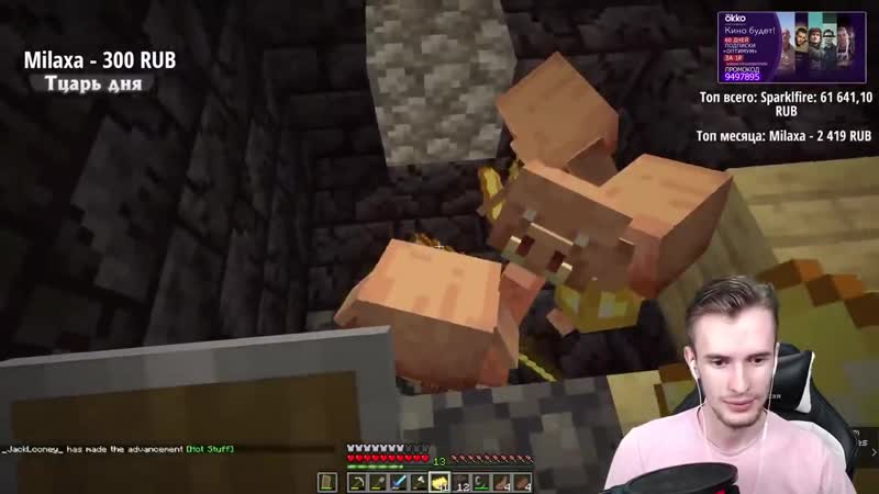 [нарезки заквиеля] хантеры против спидранера / заквиель против джек луни, фыв фыва, неркина, модичата