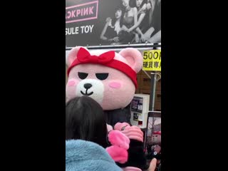 Krunk rosie