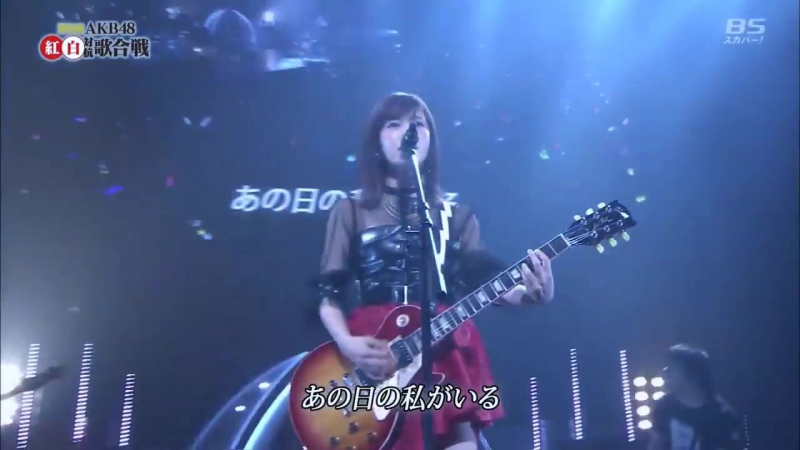 Yamamoto sayaka (山本彩) yumemiru shoujo ja irarenai (夢見る少女じゃいられない)