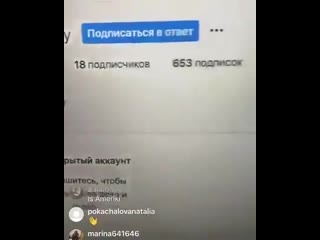 Как же я ору ааааааааа mp4