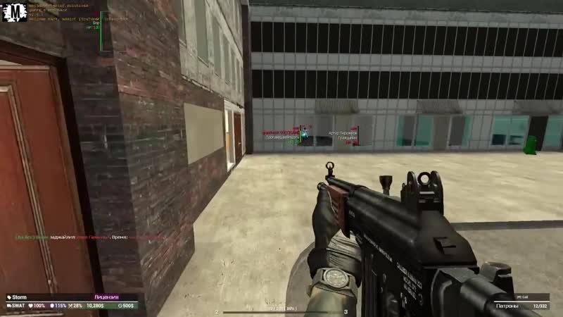 [urbanichka] коммьюнити fusionrp | garry's mod darkrp