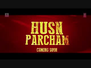 Poore desh mein chakka jaam lag jayega jab babita kumari ka husnparcham lehrayega sta