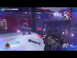 Booping a rein mid shatter even i felt his pain