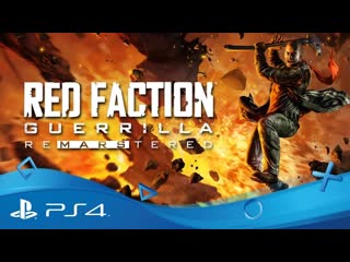 Red faction guerrilla re mars tered(prokat))