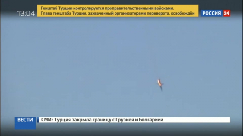 Свергнуть эрдогана пытался пилот, сбивший российский су 24