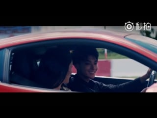 Ztao beggar (mv teaser)