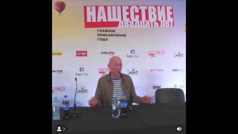 Женя фёдоров о группе «голос омерики»