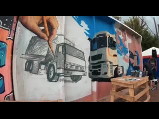 Фестиваль стрит арта