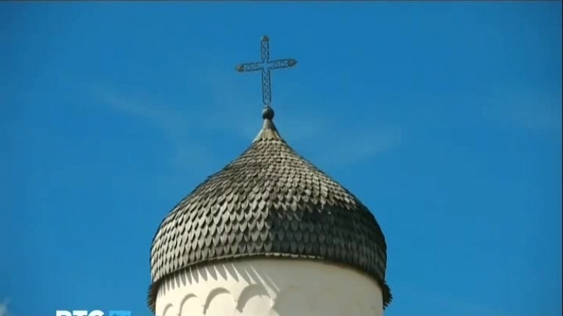 Великий новогород у истоков российской государственности (сергей ярмоленко)