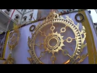 Устаноа чакры