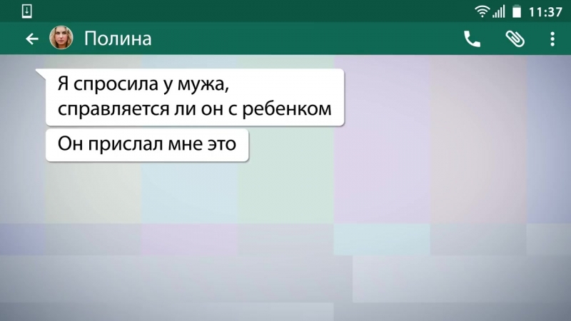 Приучай к машине смолоду!