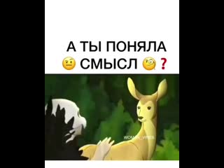 Это видео заставляет задуматься