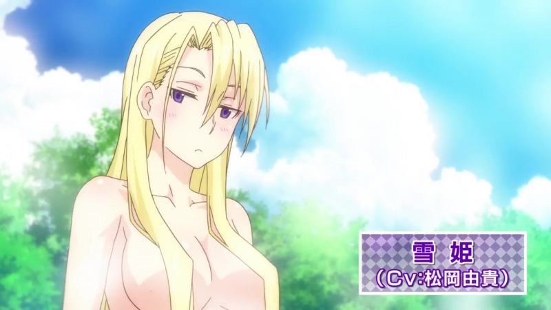 Pv| волшебный учитель нэгима хранитель вечности / uq holder! mahou sensei negima! 2 [2017]