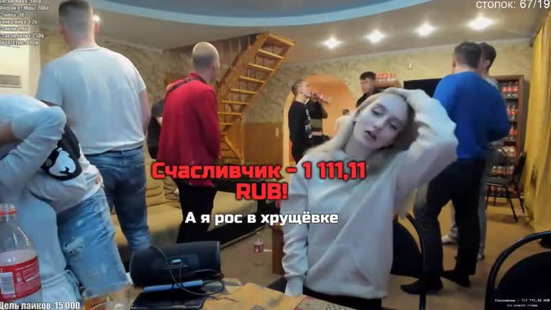 Mellstroy и вита (поцелуй)