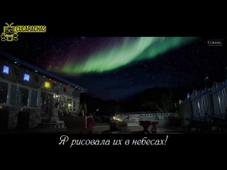 [russub] jessica (feat fabolous) fly
