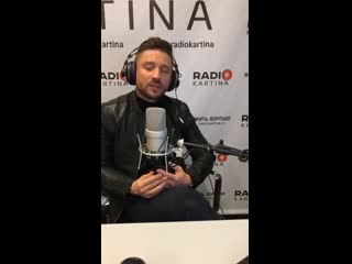 Сергей лазарев интервью для radio kartina offenbach am main 26 03 2019 г