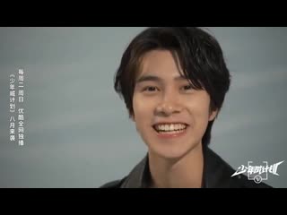 Hendery said ten inspire him he really adore his gege so much