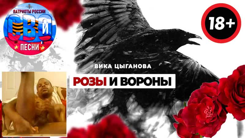 Ебливая гермафродитка цыганова в пьяном угаре себе vzoрвала жопу снова