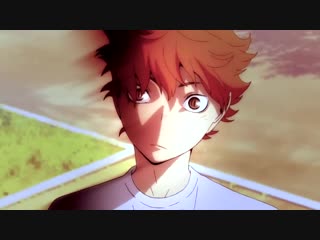 [hq] Miss Jackson Amv Haikyuu