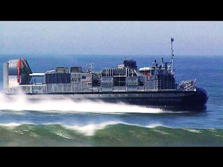 Lcac military hovercraft no beach out of reach