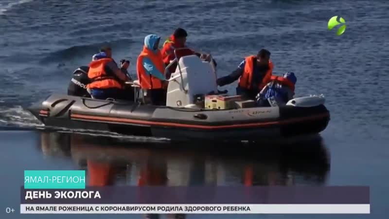 Попраи на тв