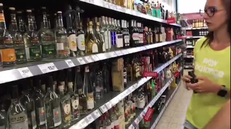 Шнапс для канала марс клуб