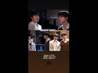 201222 vixx stargram instagram story update