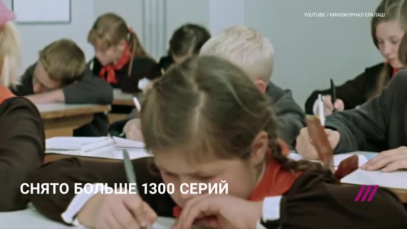 «ералаш» символ детства вспоминаем историю тележурнала