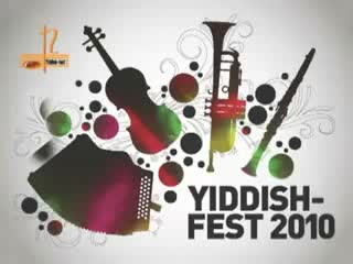 Yiddish fest 2010 в клубе "ikra"