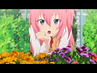 Sugar hentai