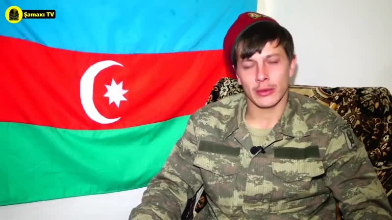 Азербайджанский русский воевавший за родину