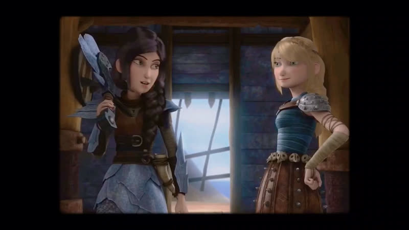 Astrid hofferson | не обернувшись назад
