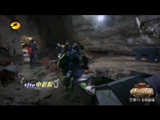 170508 kris kriswu wuyifan @ 72 floors of mystery ep 1