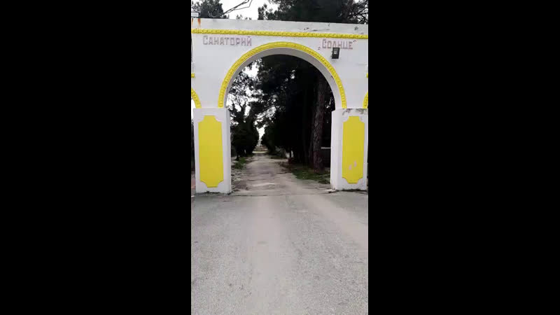 Экскурс полигона