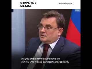 «убрать эту действительность» минюст предложил убрать из городов все колонии и сизо