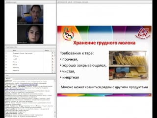 Домашний банк молока как сцеживать, хранить и использовать грудное молоко