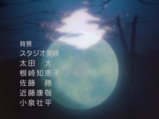 Евангелион [ эндинг ] | neon genesis evangelion [ ending ]