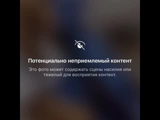 Ткани после липосакции