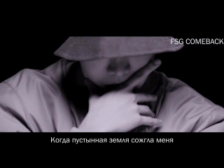J hope (bts) airplane (рус саб)