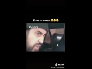 Видео ахмеда